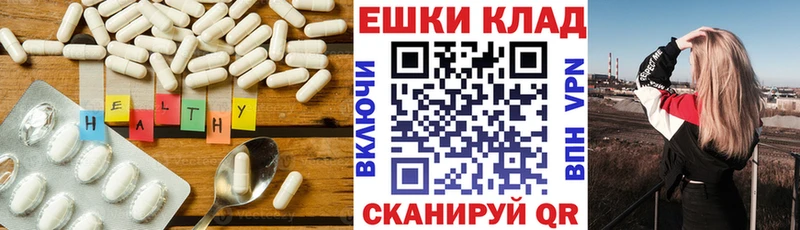 сколько стоит Корсаков Ecstasy Punisher