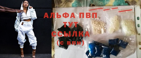 крисы Балахна