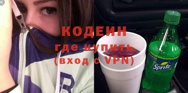 прущие крисы Балабаново