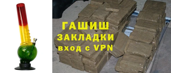 крисы Балахна