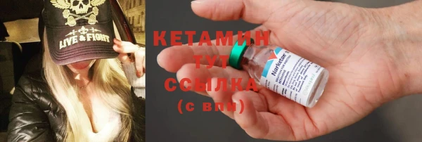 крисы Балахна
