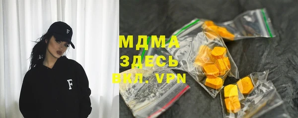 крисы Балахна