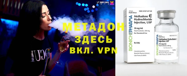 прущие крисы Балабаново