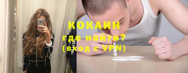 крисы Балахна