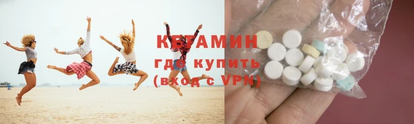 прущие крисы Балабаново