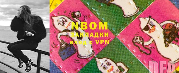 прущие крисы Балабаново