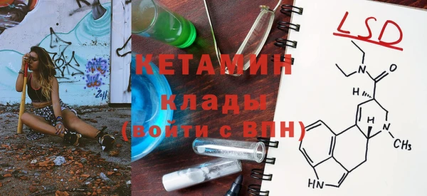 крисы Балахна