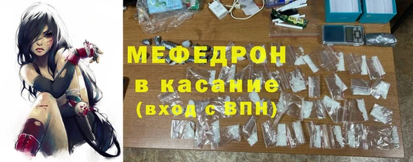 крисы Балахна