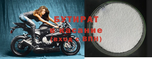 крисы Балахна