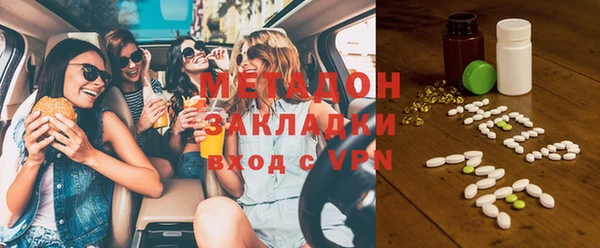 прущая мука Баксан