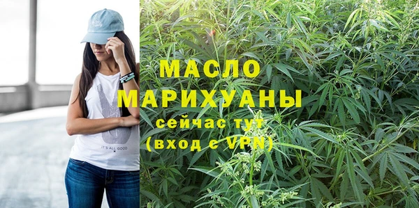 кокс Протвино