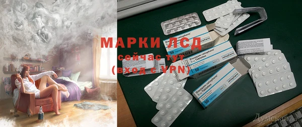 прущие крисы Балабаново
