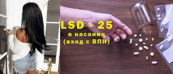 крисы Балахна