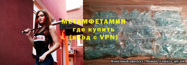 крисы Балахна