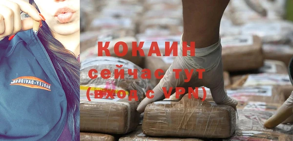 прущие крисы Балабаново