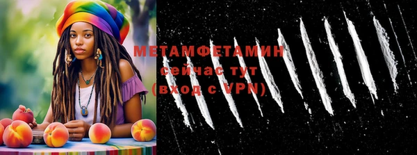 прущие крисы Балабаново