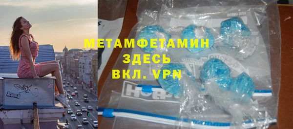 крисы Балахна