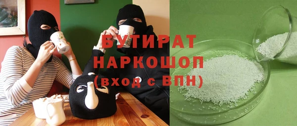 таблы Приозерск