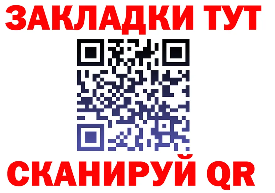 Какие есть наркотики? это формула Корсаков