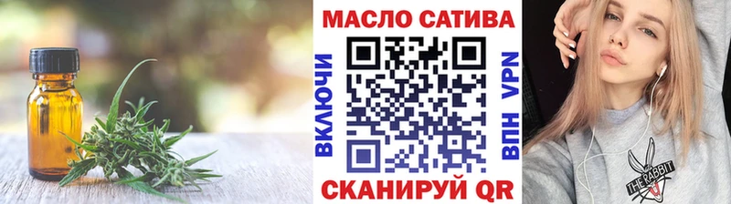 ТГК концентрат  Корсаков 